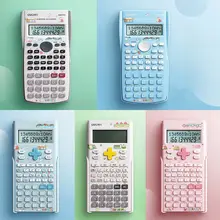得力 科学計算機【大学生向け・多機能・ピンク・可愛いデザイン】