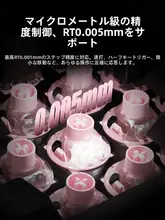 キーボードマウスセット V60 磁気軸 ピンク おしゃれ オフィス ゲーム プレゼント ギフト