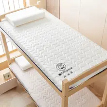 極上の柔らかさ 新疆綿使用 シングルベッド用マットレス【学生寮対応】