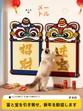 耐磨性の高い猫爪用グリップボード【壁掛け・立式・ソファ保護用】