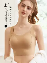 無痕設計の引き上げタンクトップ【胸パッド付き・キャミソール感覚・薄手】