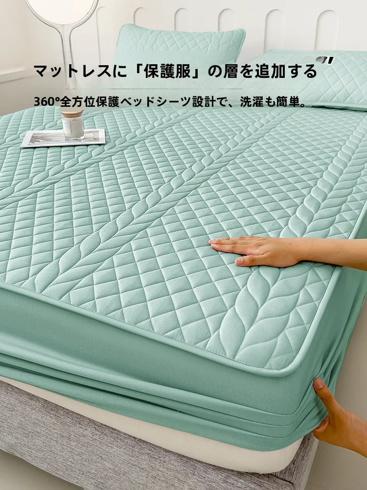 防水ベビーベッド用マットレスカバー【極上の柔らかさ・個別タイプ・子供用・シングル】
