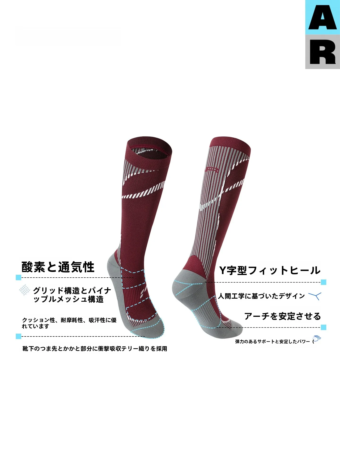 女性用スポーツ圧力ソックス【プロフェッショナルコンプレッション】おすすめはこれ