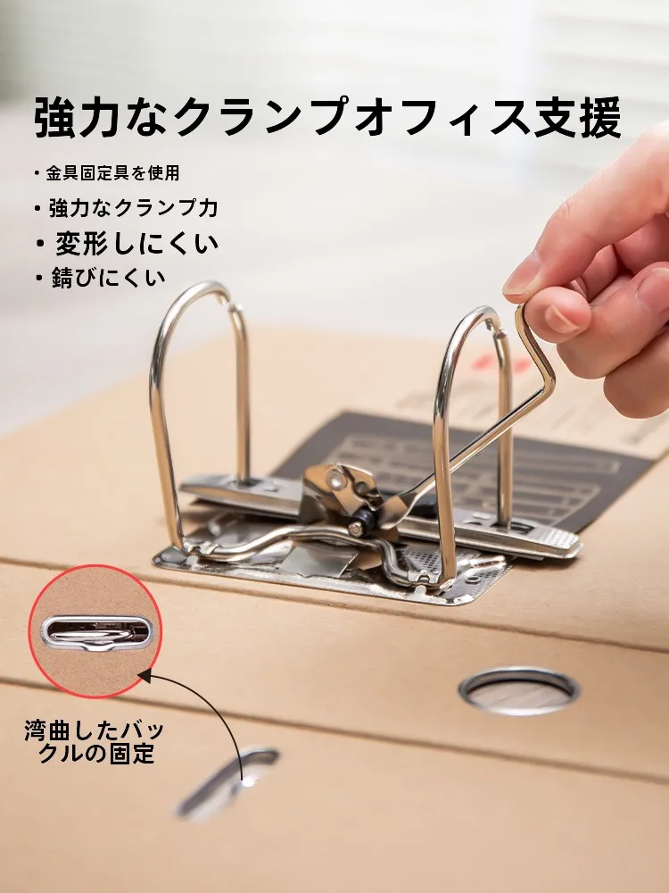 A4用ダブルホールファイルを選ぶべき理由は？牛革素材が文書整理をもっと美しくする