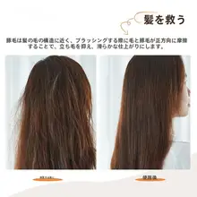 猪毛製マッサージヘアブラシ【静電気防止・絡まりにくい・男女兼用・長髪向け】