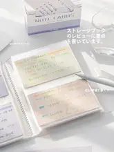 ポータブル収納カードファイル【5インチ・透明インサート・学習カード用】