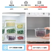 食品用シリコン葱・生姜・にんにく収納ボックス【冷蔵庫用・整理整頓に最適】