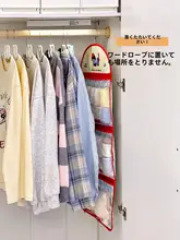 吊り下げ収納ポケット 靴下 下着 インナー 多段 仕切り付き メッシュ 布製 クローゼット 扉裏 整理整頓
