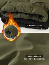 男の子用 野球スタイル アウター【冬用・極上の柔らかさ・保温性】