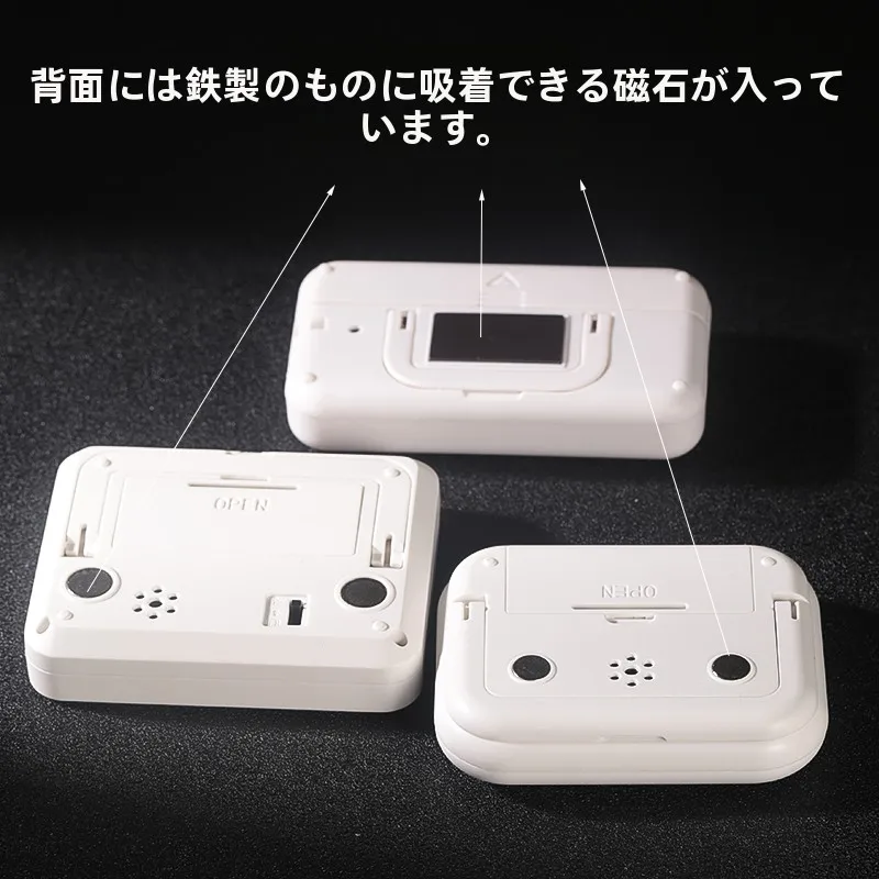 タイマーをどう選ぶ？キッチンで使えるおすすめのデジタルタイマーが実はこれ！