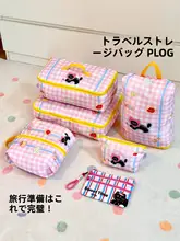 旅行用収納袋【衣類・下着・靴整理用・トラベルアクセサリー】（セットアップ対応）