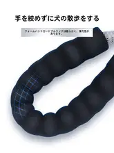 抗震性ペット用リード【中型・大型犬用・ゴールデンレトリーバー・コーギー対応】