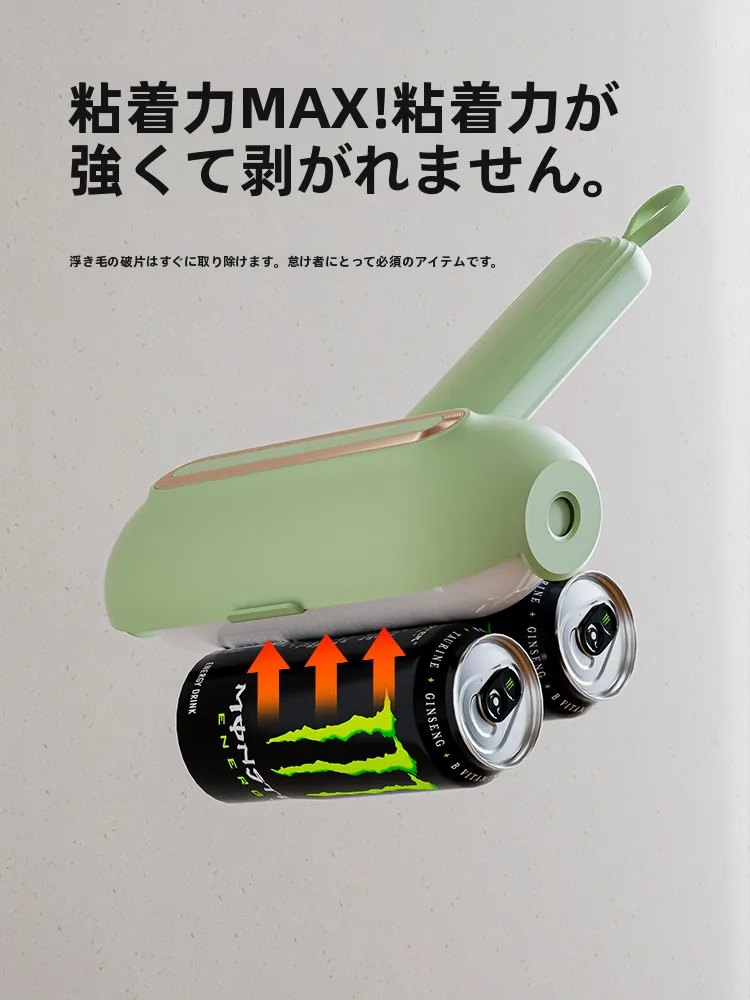 水洗可能なハンドル付き粘毛ローラー：家庭用衣類の汚れ除去に最適な実用性を徹底解説
