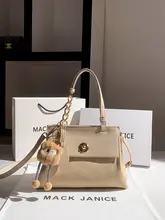 おしゃれなデザインのカラーコンビネーション手提げバッグ【ショルダー＆斜め掛け対応】