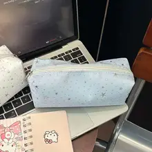 星柄ドットデザインの可愛いペンケース【大容量・ファスナー式】