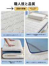 シングルサイズのラテックスマットレス【記憶 foam・寝室用・快適】