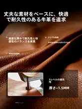 春用カジュアルレザーシューズ【通勤・快適・ローファータイプ】