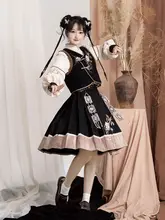 刺繍付き改良型短マキシベストとシャツドレスセット【ロリータ風・漢元素デザイン】