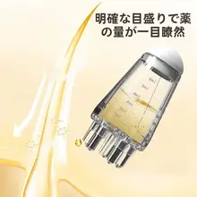 柳屋 頭皮マッサージ用オイル導入器【男女兼用・育毛・頭皮ケア】