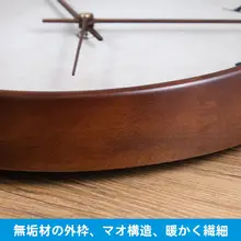 TQJ 洗練されたデザインのローマ風木製壁掛け時計【静音・石英・家庭用】
