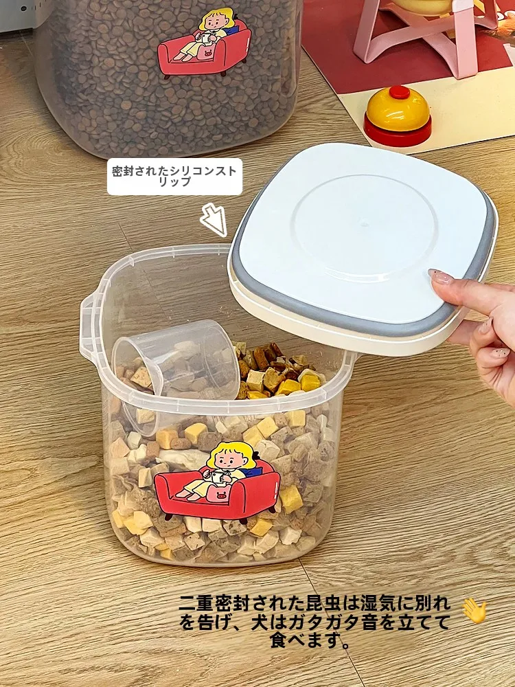 猫用フードストレージタンク：密閉容器で防湿・ドライフードを長期保存