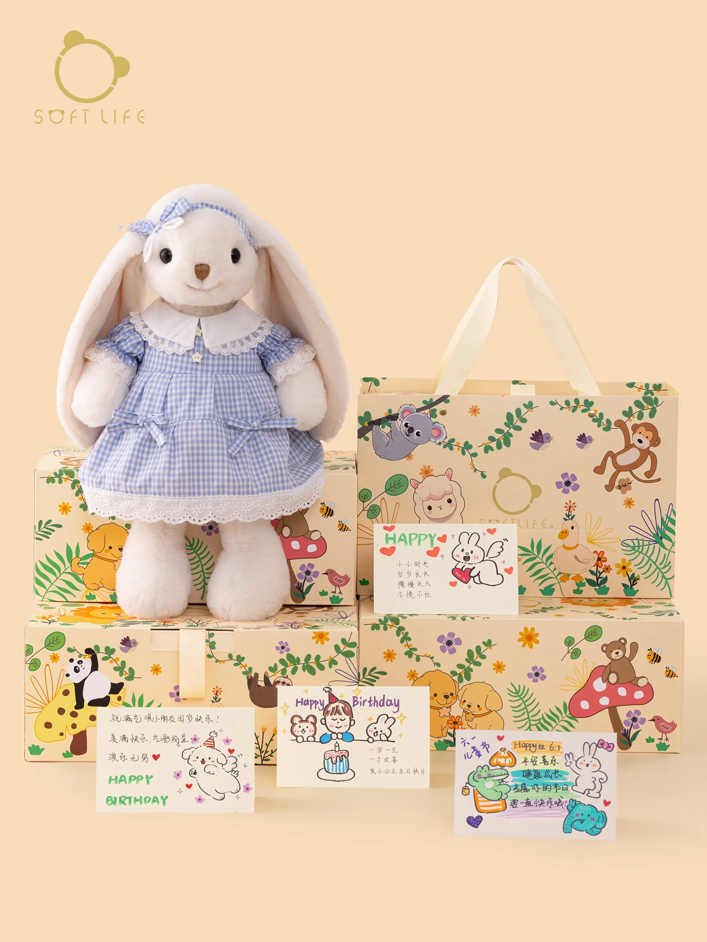 可愛いウサギのぬいぐるみ：抱きしめるのに最適な極上の柔らかさと誕生日プレゼントとしての実用性