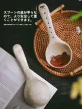 手作りの和風ヴィンテージ長柄スプーン【陶器製・ダイニング用】