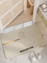 吸水速乾のバスルームマット【滑り止め・防水・硅藻土素材】