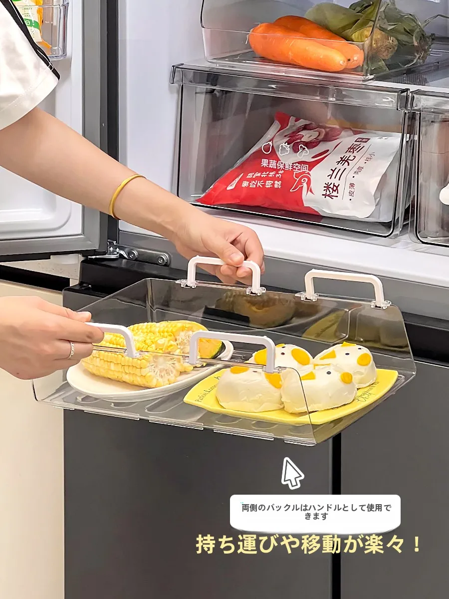 冷蔵庫用収納ボックスの収納効率と食品保存性能