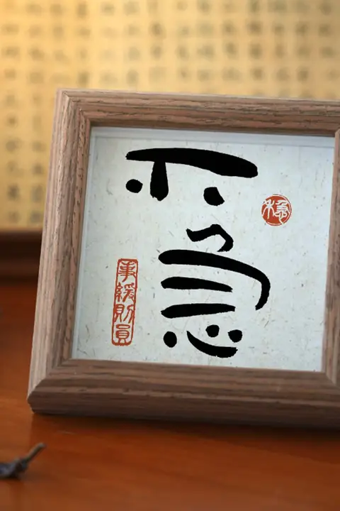 デスクトップ装飾用エモーション安定オブジェクト【オフィス用・デザイン性・高級感】