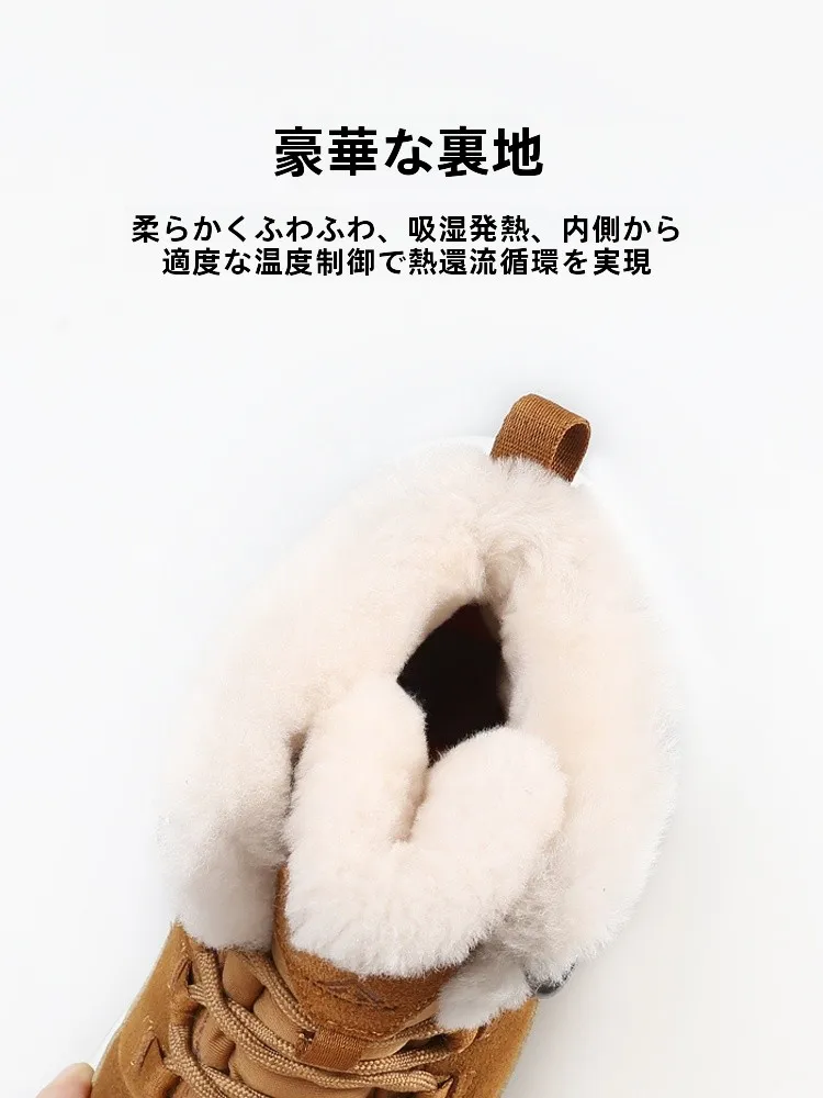 悍途レディース雪用ブーツ：防滑・防水・保温機能が実証されたアウトドアブーツの実用性