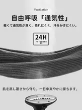 通気性のある快適なメンズボクサーパンツ【ゆったりフィット・平角デザイン】