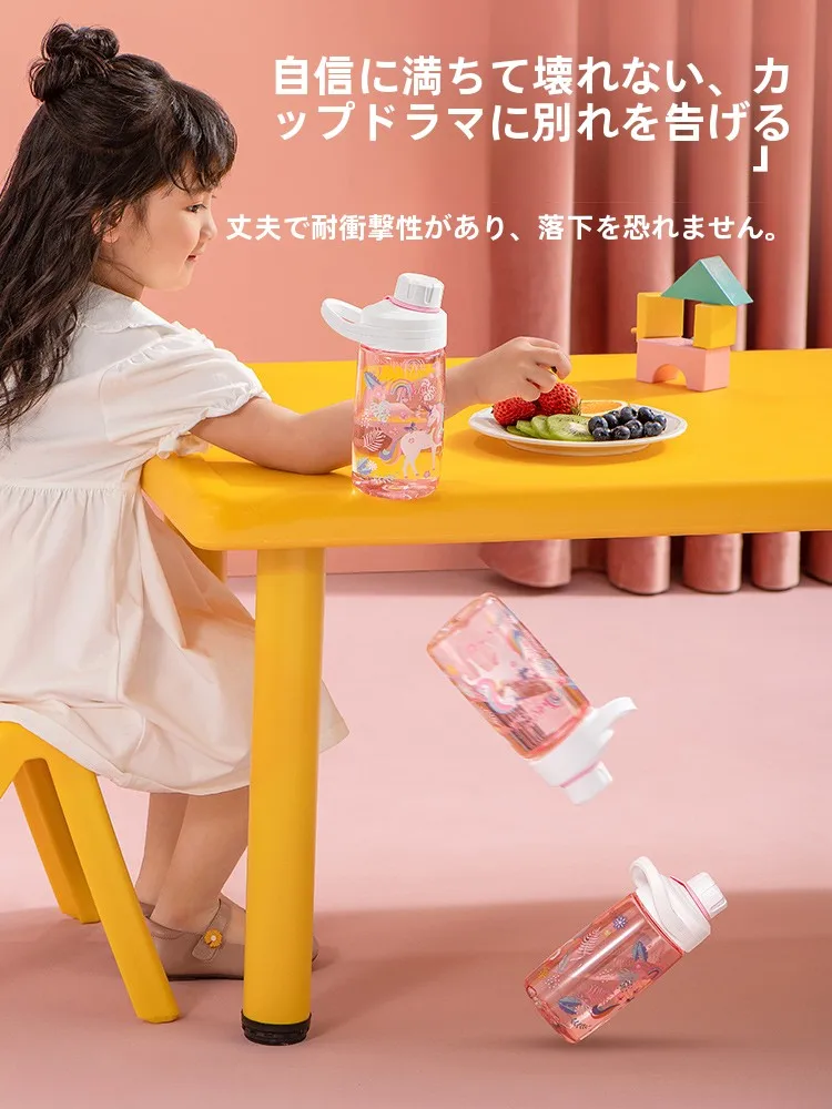 「直飲み水筒 おしゃれ」を選ぶべき理由は？子どもから大人まで使える、心を癒すデザインの秘密