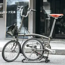 牛革製 折りたたみ自転車シート【クラシックデザイン・マウンテンバイク用・旅行用】
