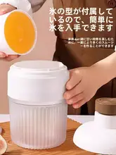 手動かき氷機家庭用小型アイスクラッシャー