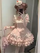 ピンクストライプのレイヤーケーキスカート【ロリータファッション・可愛いデザイン】（セットアップ対応）
