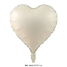 クリーム色の数字バルーン【カフェキャラメル・チョコレート色・アルミ製・誕生日パーティー装飾用】