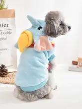 犬服秋冬子象変身服