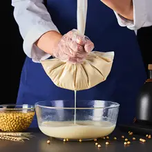 極上の柔らかさ！キッチン用 豆乳フィルターバッグ【濾過ツール・家庭用】