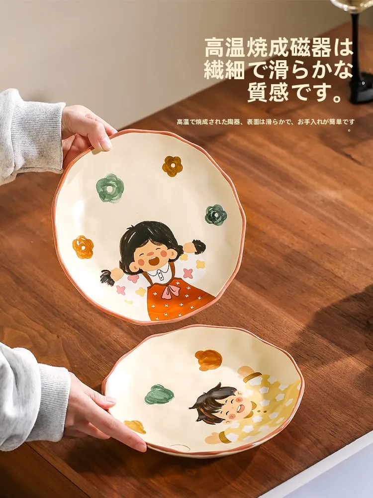 子ども食器を選ぶときに迷うのは、本当に「おしゃれ」なのか「安全」なのか？