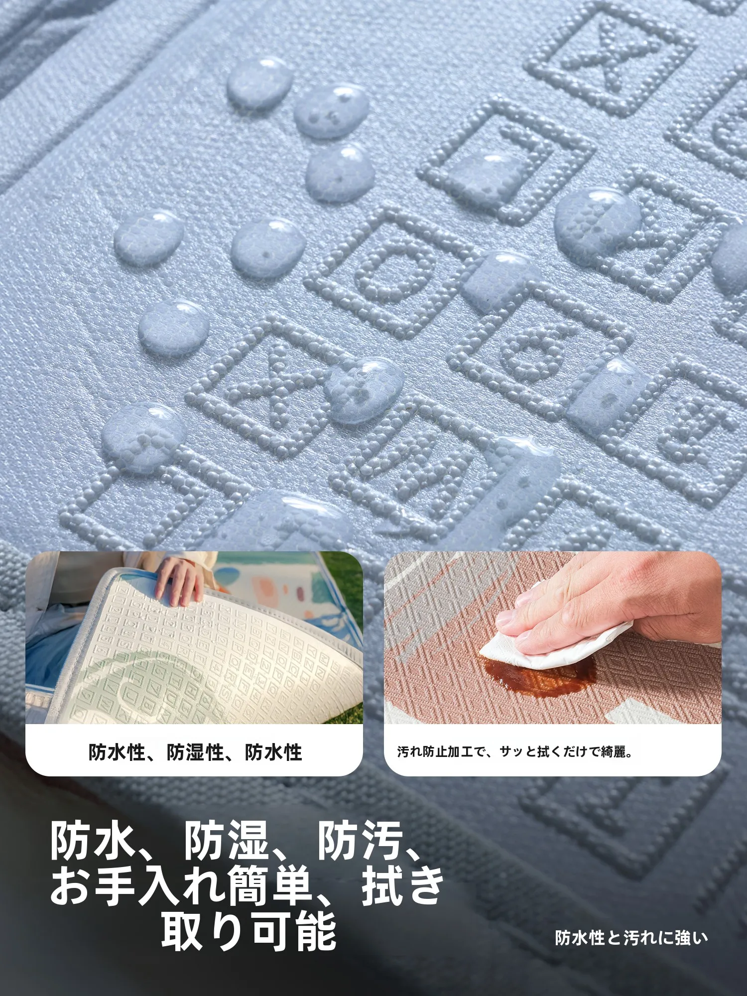 キャンプ用厚手防潮マット TAN XIAN ZHE おすすめ：折りたたみタイプの実用性と耐久性の検証