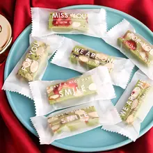 厚手の透明キャラメル包装袋【牛轧糖用・クリエイティブデザイン・お菓子専用】