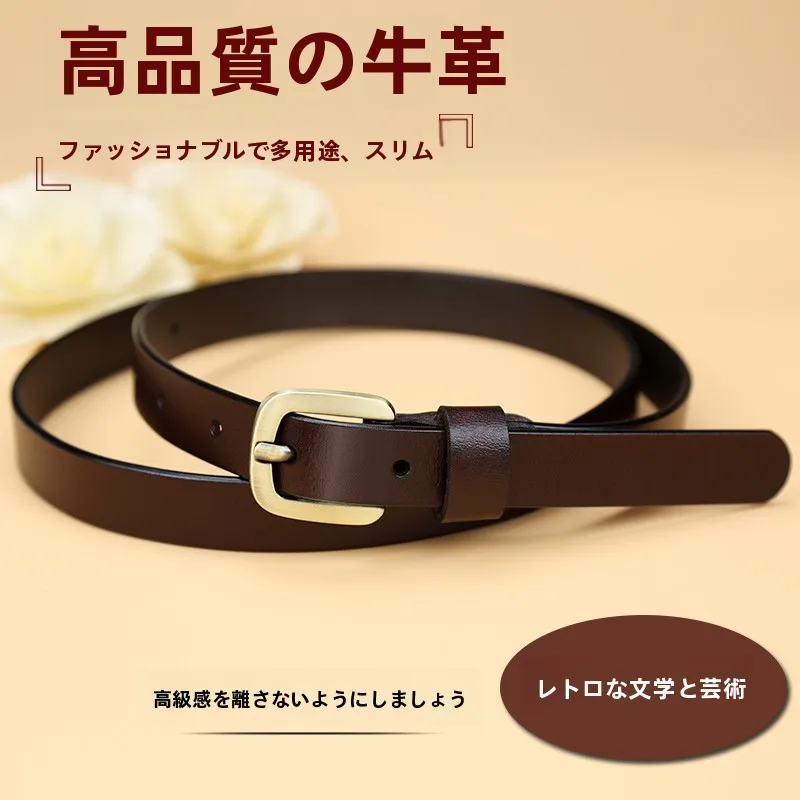 帯締め シルバー と 本革の出会いは、どんな日常を変えるの？