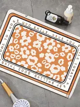 JOJO'S L. PD. 入門用抗汚れ防滑マット【バスルーム用・珪藻土製】