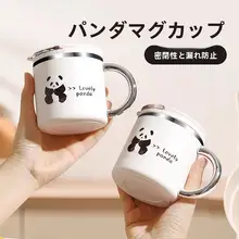 マグカップ 蓋付き スプーン付き おしゃれ 個性的 ペア コーヒーカップ 家庭用 オフィス