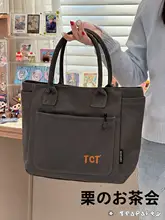 トートバッグ レディース 厚手キャンバス 手提げ ショルダー 通学 通勤 着回し カジュアル インスタ映え