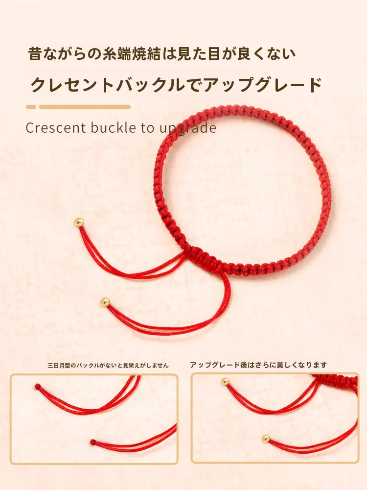 ビーズネックレスの留め具として使える18K金メッキ月牙型クラスプの選び方と実用性