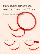 手作りDIY用18K金メッキ月牙型クラスプ【パール調・ネックレス＆ブレスレット用】
