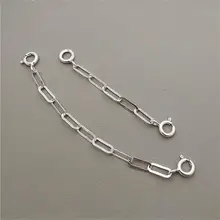 S925純銀 延長チェーン【長方形・クロスデザイン・DIY対応】