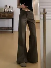 コーヒーカラーのフレアパンツ【極上の柔らかさ・ゆったりシルエット・長身向け】（セットアップ対応）
